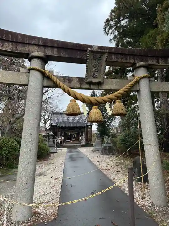 八幡神社の鳥居