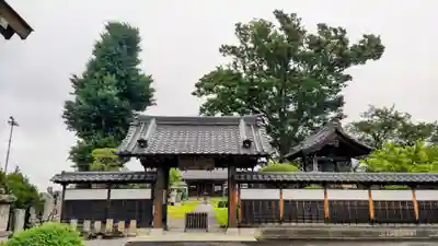 全龍寺(埼玉県)