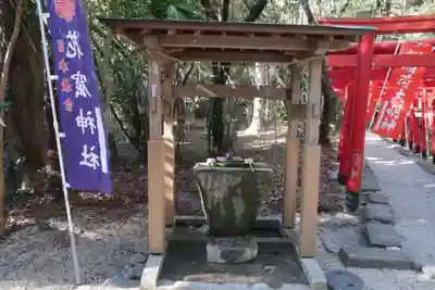 花窟神社(三重県)