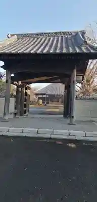 報恩寺の山門・神門