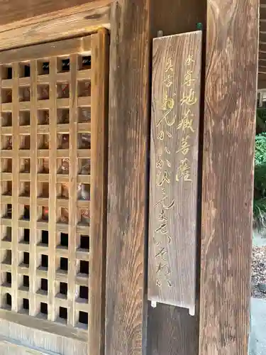 八栗寺(香川県)