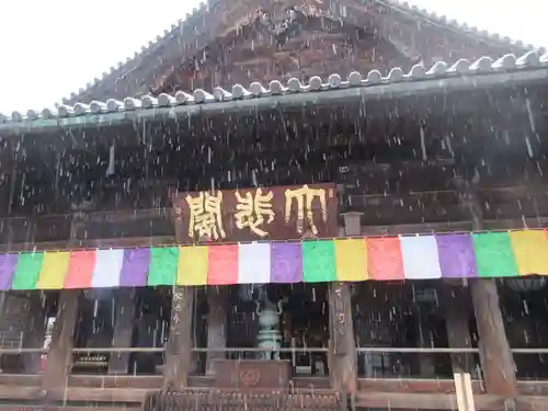 長谷寺(奈良県)