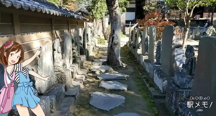 円覚寺のその他建物