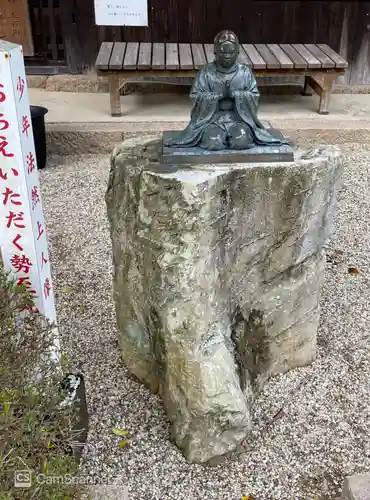 念仏寺の像