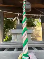 宮鍋神社(群馬県)