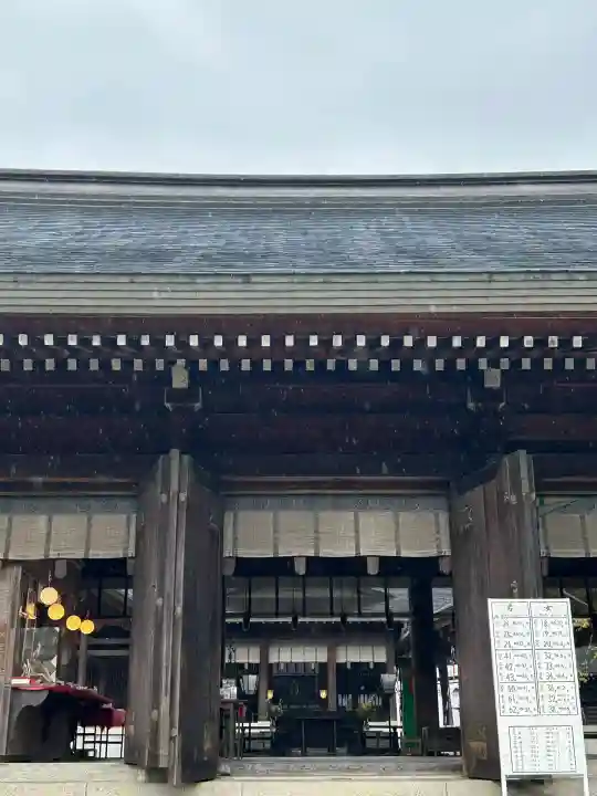 吉野神宮(奈良県)