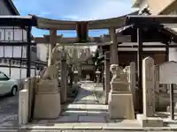 中山神社(京都府)