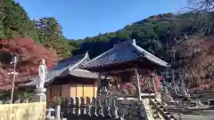 赤岩寺(愛知県)