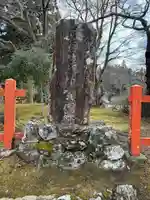 丹生都比売神社(和歌山県)