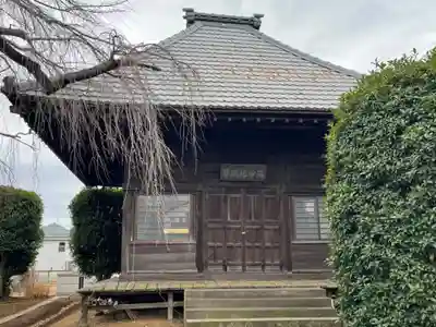 圓藏院(埼玉県)