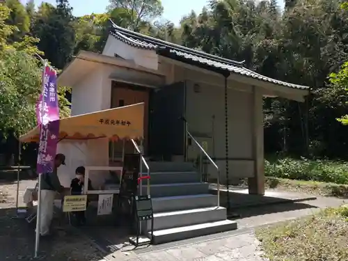 現光寺のその他建物