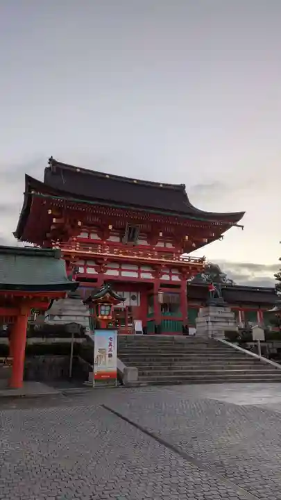 伏見稲荷大社(京都府)