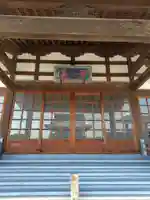 安養院(埼玉県)