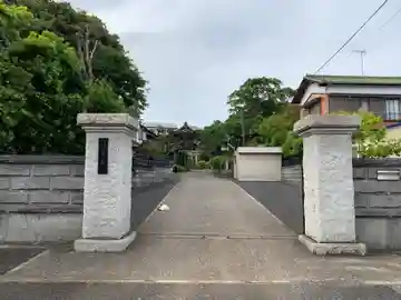 金蔵院(千葉県)