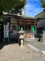 弁天院(東京都)