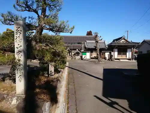 宝林寺のその他建物