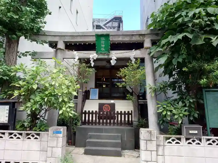 諏訪神社(東京都)