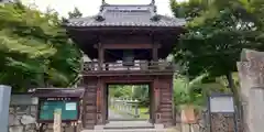 法泉寺の山門