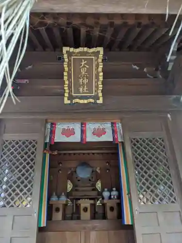 八百富神社の末社・摂社