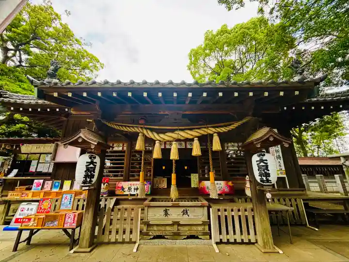 大宮・大原神社の{uncategorized: "未分類", other: "その他", undefined: "問題あり", building: "その他建物", grave: "お墓", sacred_gate: "鳥居", guardian: "狛犬", statue: "像", buddha: "仏像", history: "歴史", nature: "自然", garden: "庭園", animal: "動物", pagoda: "塔", temizu: "手水舎", mountain_gate: "山門・神門", sanctuary: "本殿・本堂", subordinate: "末社・摂社", art: "芸術", scenery: "景色", jizo: "地蔵", ema: "絵馬", goshuin: "御朱印", omikuji: "おみくじ", items: "授与品その他", amulet: "お守り", goshuincho: "御朱印帳", eats: "食事", festival: "お祭り", votive_dance: "神楽", shichigosan: "七五三参", wedding: "結婚式", experience: "体験その他", initially: "初詣", around: "周辺", anti_infection: "感染症対策"}