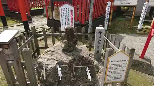 本折日吉神社の地蔵