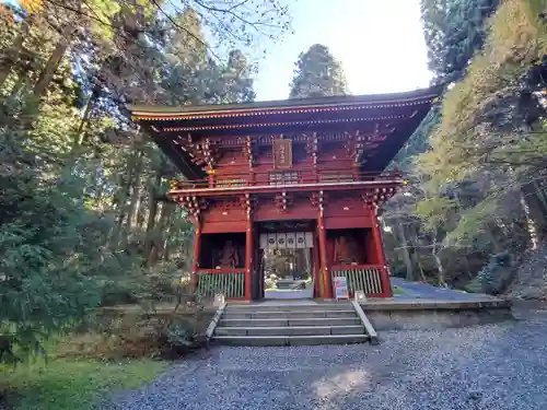 御岩神社の山門