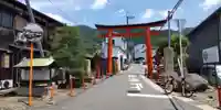 岩屋神社(京都府)