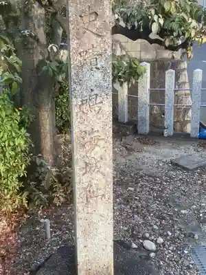 天神社のその他建物