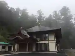 清澄寺の建物その他