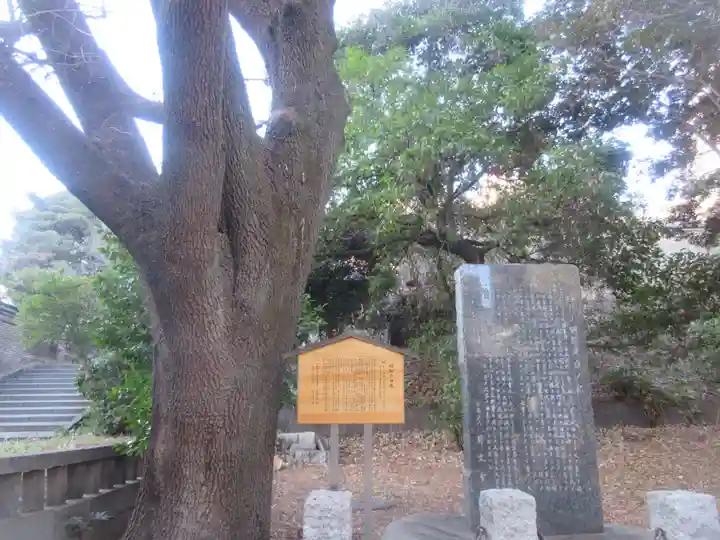 湯島聖堂(東京都)