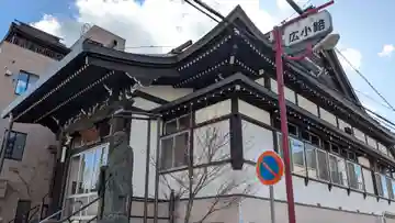 叡福寺の本殿・本堂