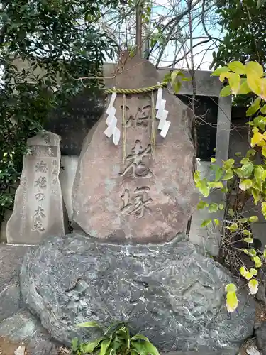 波除神社（波除稲荷神社）のその他建物