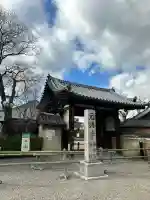 元興寺(奈良県)