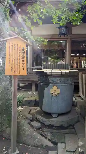 駒木諏訪神社の建物その他