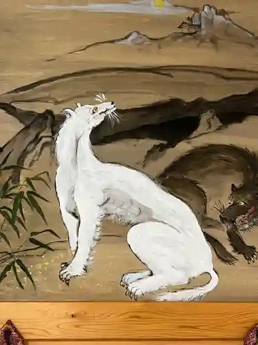 山津見神社(福島県)