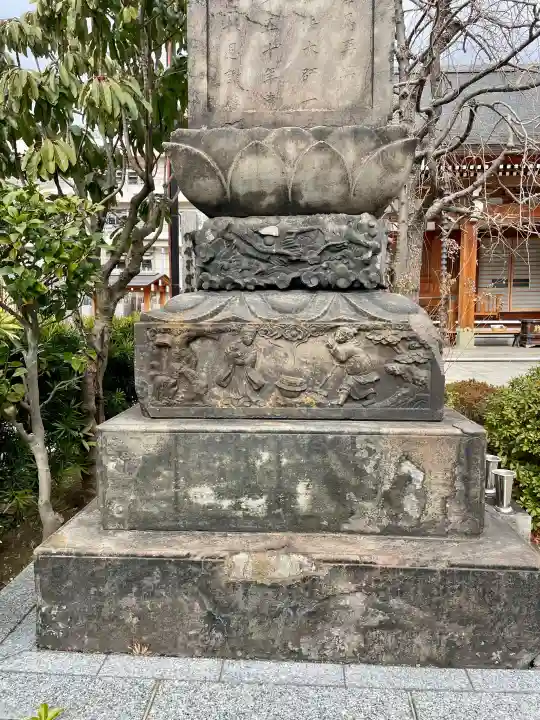 東覺寺の{uncategorized: "未分類", other: "その他", undefined: "問題あり", building: "その他建物", grave: "お墓", sacred_gate: "鳥居", guardian: "狛犬", statue: "像", buddha: "仏像", history: "歴史", nature: "自然", garden: "庭園", animal: "動物", pagoda: "塔", temizu: "手水舎", mountain_gate: "山門・神門", sanctuary: "本殿・本堂", subordinate: "末社・摂社", art: "芸術", scenery: "景色", jizo: "地蔵", ema: "絵馬", goshuin: "御朱印", omikuji: "おみくじ", items: "授与品その他", amulet: "お守り", goshuincho: "御朱印帳", eats: "食事", festival: "お祭り", votive_dance: "神楽", shichigosan: "七五三参", wedding: "結婚式", experience: "体験その他", initially: "初詣", around: "周辺", anti_infection: "感染症対策"}