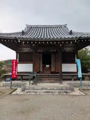 橘寺(奈良県)