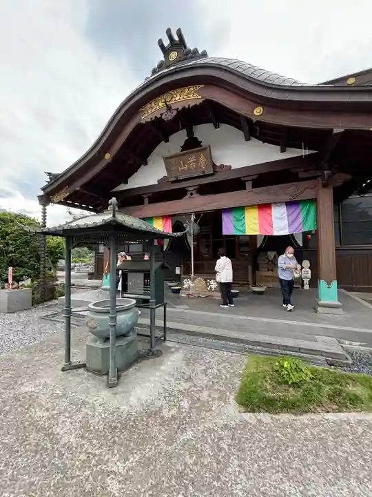 法長寺(埼玉県)