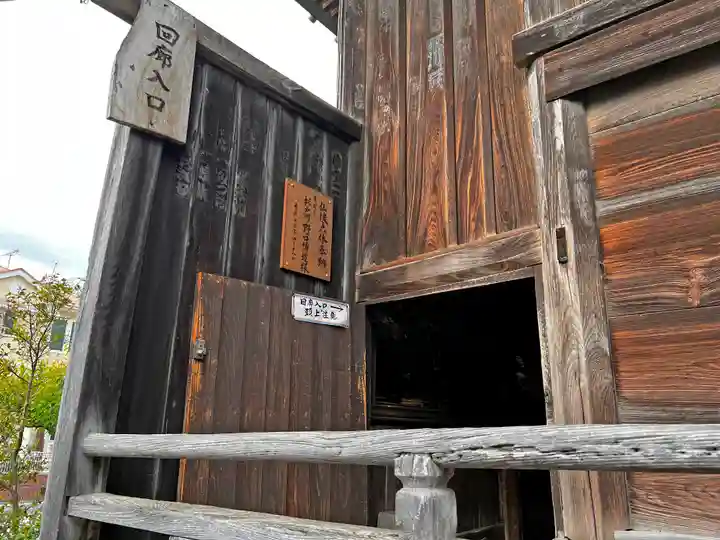 神門寺のその他建物