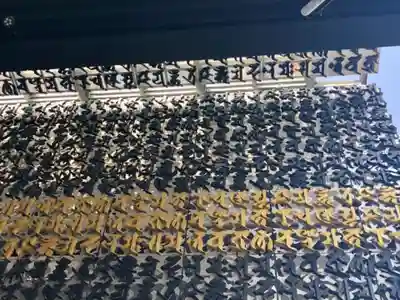 成田山深川不動堂(新勝寺東京別院)の芸術