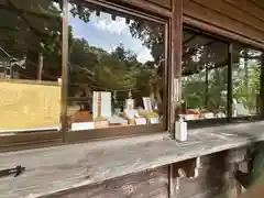 赤神神社(秋田県)