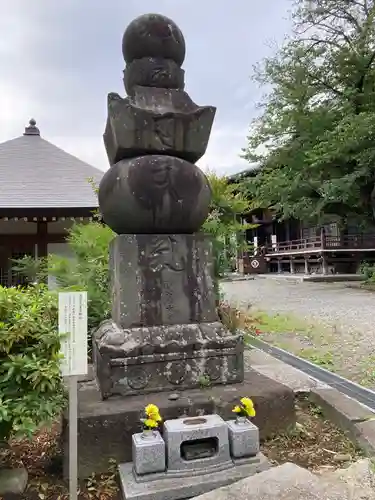 時宗総本山 遊行寺（正式：清浄光寺）の塔