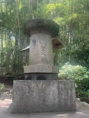 伏見神宝神社の{uncategorized: "未分類", other: "その他", undefined: "問題あり", building: "その他建物", grave: "お墓", sacred_gate: "鳥居", guardian: "狛犬", statue: "像", buddha: "仏像", history: "歴史", nature: "自然", garden: "庭園", animal: "動物", pagoda: "塔", temizu: "手水舎", mountain_gate: "山門・神門", sanctuary: "本殿・本堂", subordinate: "末社・摂社", art: "芸術", scenery: "景色", jizo: "地蔵", ema: "絵馬", goshuin: "御朱印", omikuji: "おみくじ", items: "授与品その他", amulet: "お守り", goshuincho: "御朱印帳", eats: "食事", festival: "お祭り", votive_dance: "神楽", shichigosan: "七五三参", wedding: "結婚式", experience: "体験その他", initially: "初詣", around: "周辺", anti_infection: "感染症対策"}
