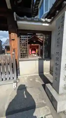教善寺(京都府)