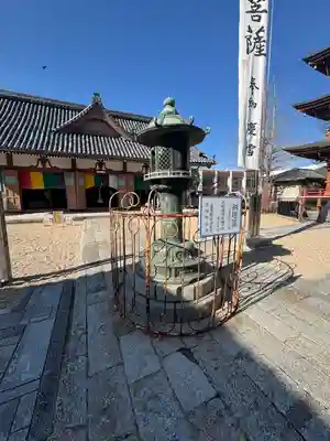 観音寺(三重県)