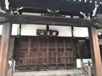 長専寺の本殿・本堂