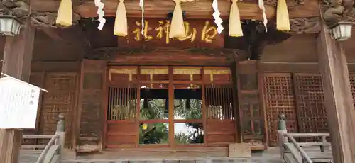 白山神社の本殿・本堂