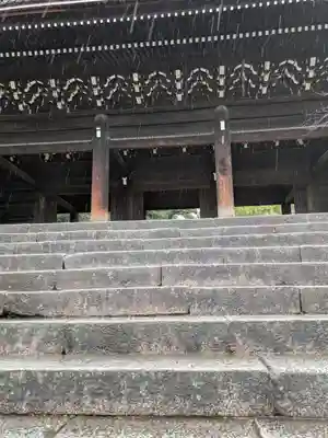 知恩院(京都府)