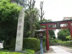 根津神社(東京都)