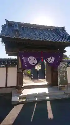 信楽寺の山門・神門